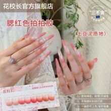 ����У�L����ϴ���t�����������|���Ͳ������z���L�z��Ⱦ������