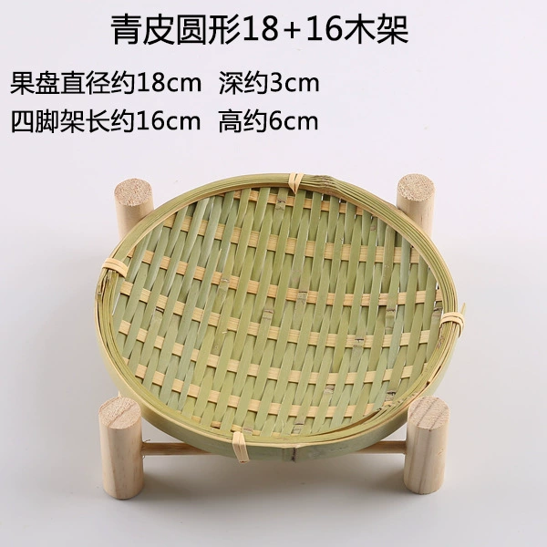T^Handmade bamboo weaving products Bamboo weaving products Creative decoration Home dustpan tray Household small bamboo tray round