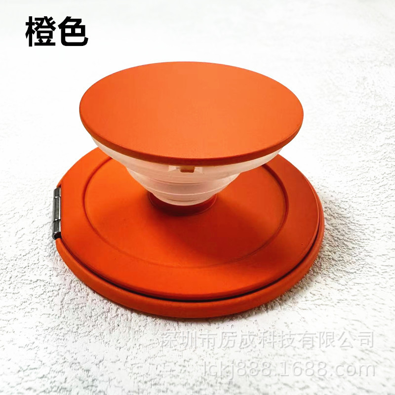 주황색