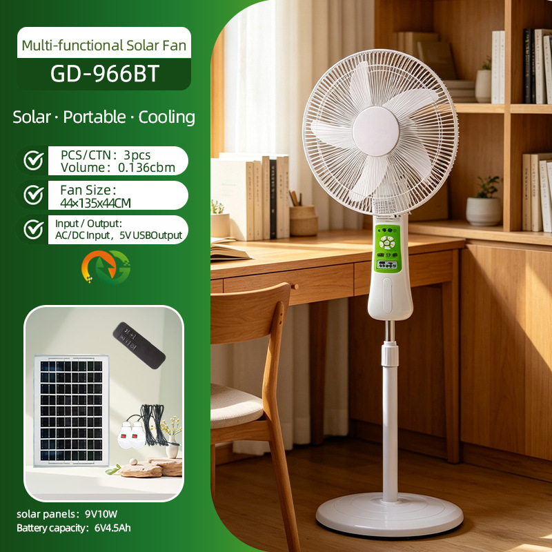 Nuevos productos transfronterizos ventilador solar doméstico de 16 pulgadas ventilador vertical de control remoto ventilador solar vertical