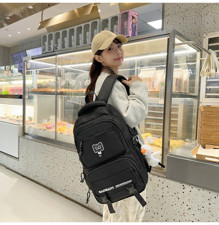 Exquisite schoolbag, large-capacity lightweight backpack for both men and women, backpack for 2024 junior high school, senior high school and college students, for commuting undefined
