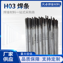 ����䓺��l��03�ͺ�ˮ���g���lCTNB����� �غ�늏S���l�S�����l