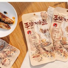 ɫ˺~30gζN~keʳ¾