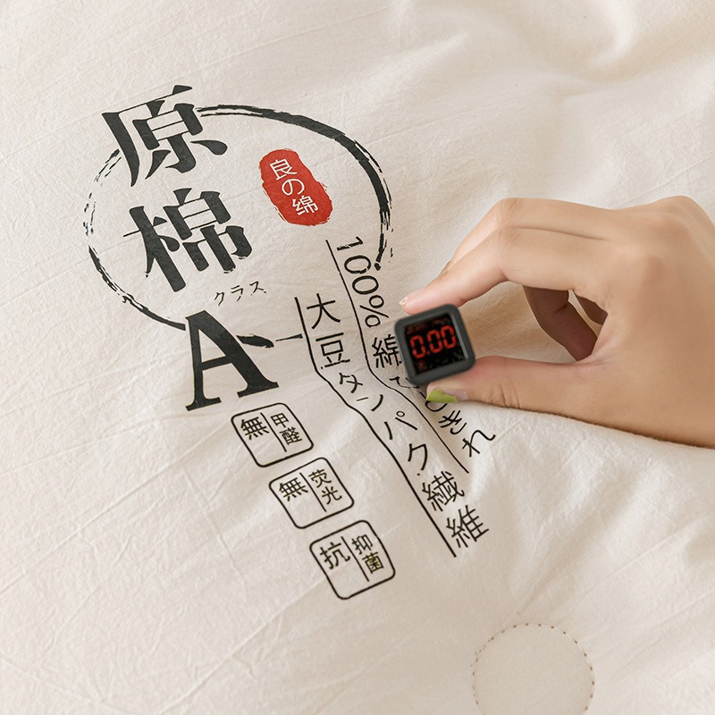 Japanese duvet, bedspread, bedding