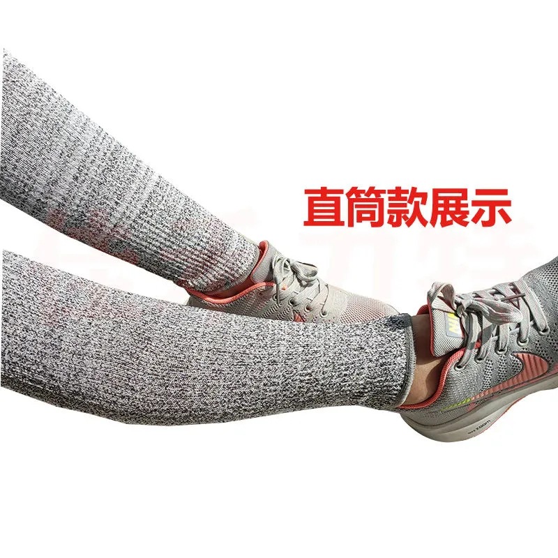 5级防割伤划伤护腿套男女防护透气抗磨工作腿套男小腿护腿裤玻璃