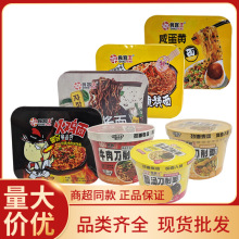 ʳ���S���u��ը�u�浶�����̵��S������ʳ�跽��������ʳƷ���l