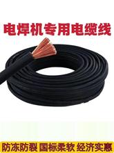 ����늺��C���Ѿ�������|��16 25 35 50ƽ���~���X����ܛ늺���