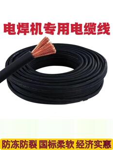 ����늺��C���Ѿ�������|��16 25 35 50ƽ���~���X����ܛ늺���