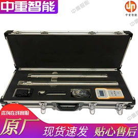 矿山施工设备;其他防爆器材;其他救生器材