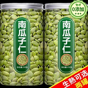 �ٷ���Ʒ�Ϲ�����ȥ����؛���w��ԭζ��������ʹ��b���e�Թ���ʳ