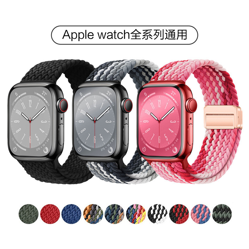Apple Watch ストラップ iwatch45678910 世代磁気バックルナイロン織時計ストラップに適しています。|undefined