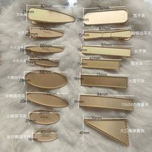 �E�Aˮ�η���ƽ�A �������z�c�����\�NƤ�P�l�Ʒ������x�S��