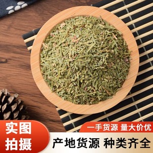 现货批发零售侧柏叶中药材批发产地货源柏树叶扁柏叶中草药-阿里巴巴