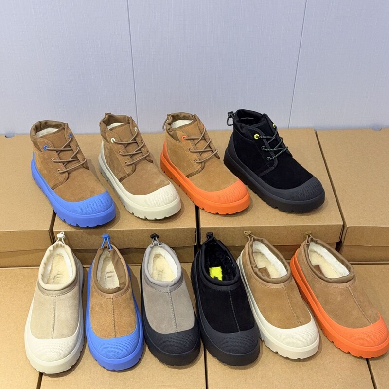 Sangpo drawstring slip-on couple's wool boots, same style as Wang Yibo's Tasman high-top wool integrated snow boots
