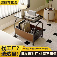 茶几小户型家用茶桌卧室床头柜阳台小桌子带轮玻璃边几客厅置物架