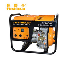 �ѽ���JDF4000X(3KW)(؛܇���{��)���Ͱl늙C���̈́������ܭh��