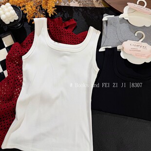 ���Ӽo8307���I��������Ů�ȴɫ�ٴ���؉|�����⴩�������