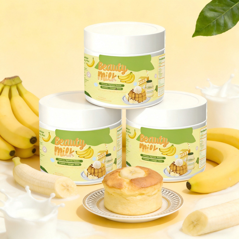 Beauty Milk Banana Powder: A popular banana milk and banana collagen powder for the African market Beauty Milk Banana Powder: A popular banana milk and banana collagen powder for the African market