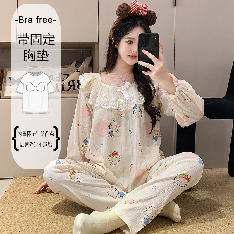 带胸垫韩国ins女睡衣春秋新品纯色公主风花边长袖家居服套装批发