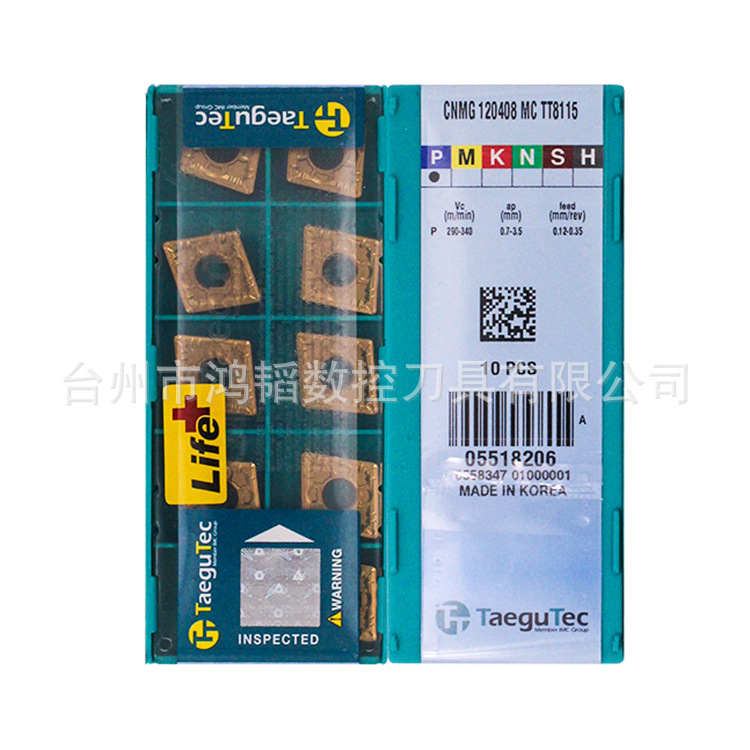 CNMG120408MC TT8115批发特固克数控合金车刀片CNC机加外圆车刀头