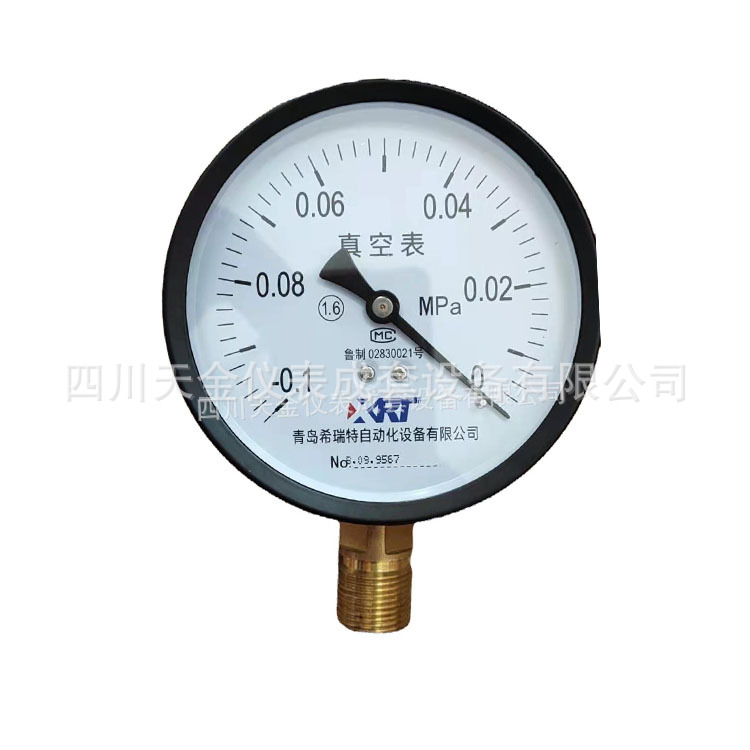 真空压力表径向型水压表1.6级精度青岛指针压力表Y100 -0.1-0MPA