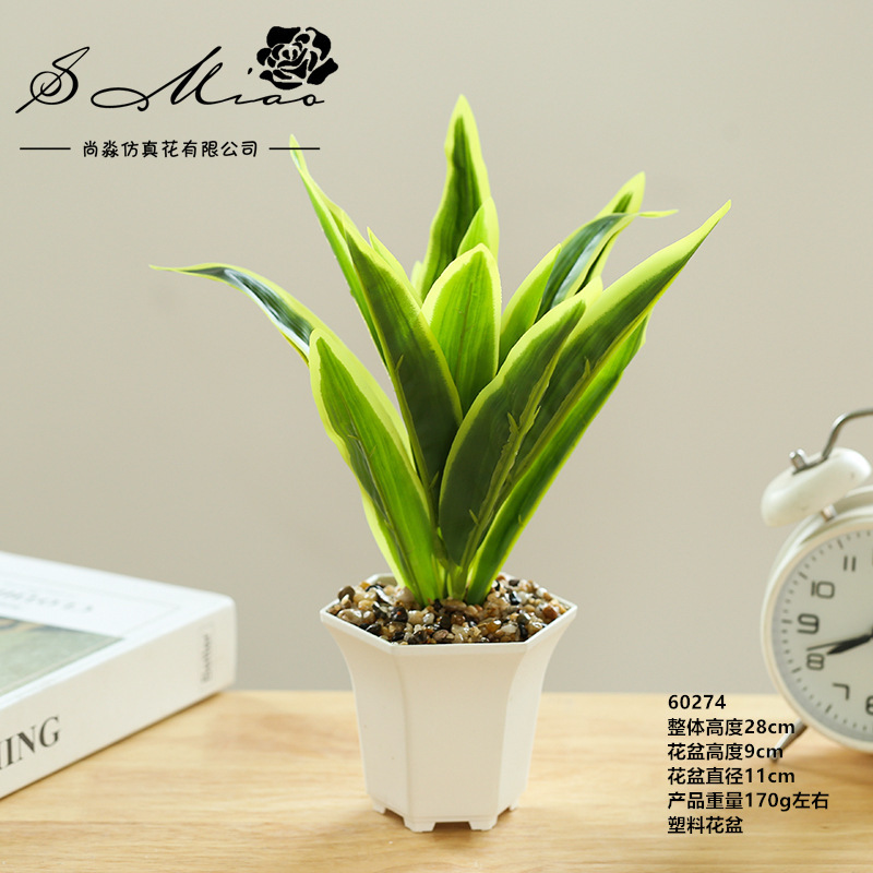 Hojas de flores artificiales, plantas en maceta simuladas, adornos pequeños creativos para decoración de interiores, suministro directo de fabricantes, flores simuladas, plantas artificiales al por mayor image 14