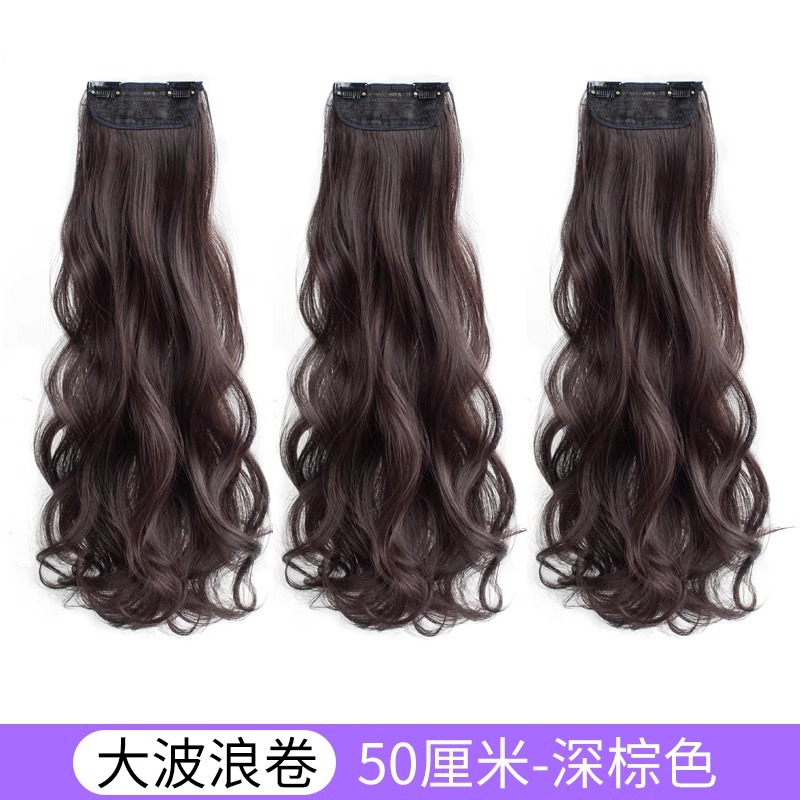 Peluca rizada para mujer, cabello largo, peluca ligera de verano, tres piezas de cabello ondulado grande, peluca para aumentar el volumen del cabello.