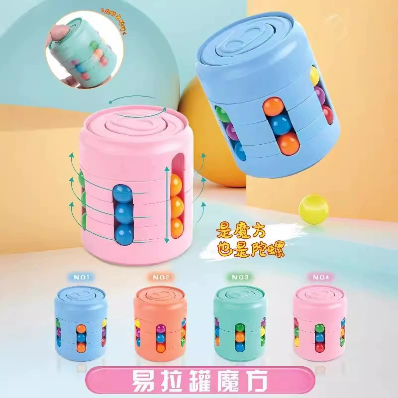 Toy, Rubik's cube, double-layer puzzle game, 75mm, capsule toy