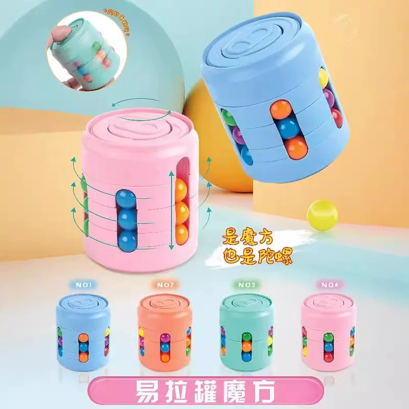 Toy, Rubik's cube, double-layer puzzle game, 75mm, capsule toy