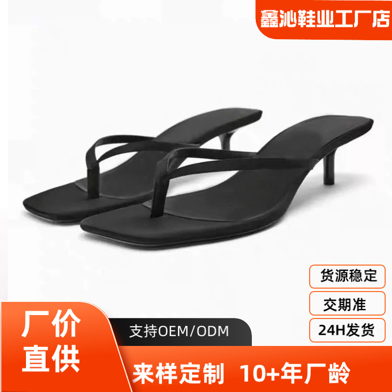Chanclas de Tacón Kitten de Tela, Cabeza Cuadrada y Tacón Delgado, para Verano y Vacaciones