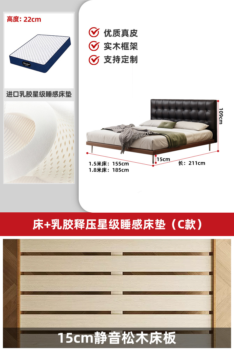 Medieval estilo waffle cama principal atmósfera de alta gama italiana minimalista madera maciza bolsa suave cama doble de piel de vaca negra image 13