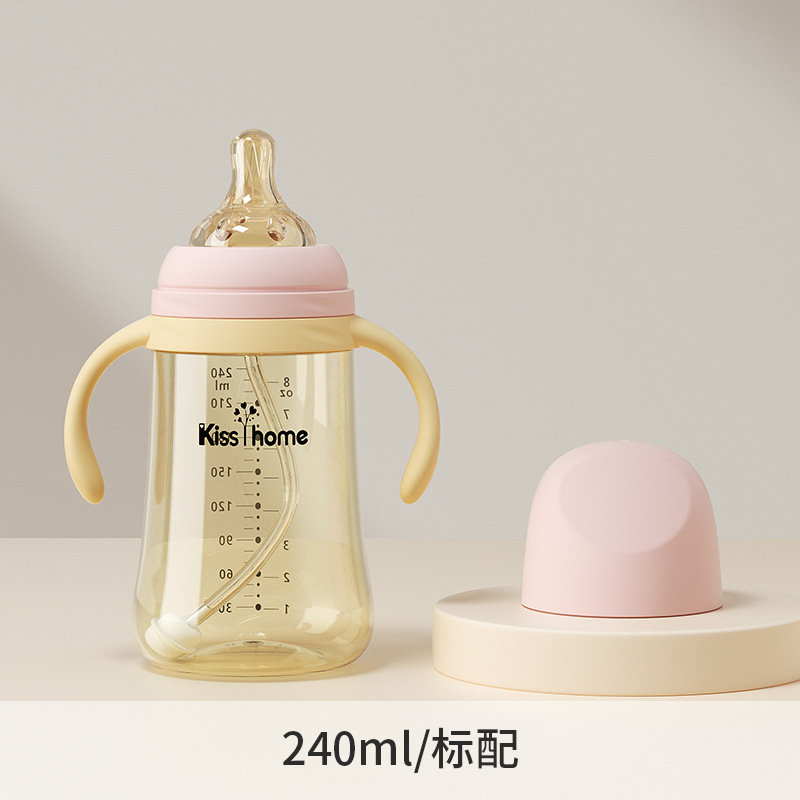 乳児pp哺乳瓶0 ~ 6ヶ月乳児哺乳瓶1歳以上母子用品赤ちゃんアヒル口カップ吸口コップ|undefined
