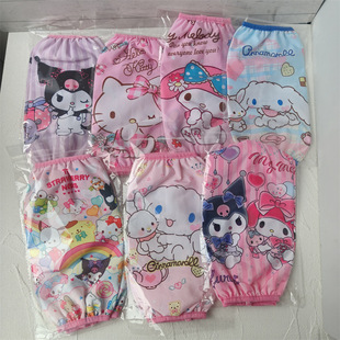 �羳���Q��ͨ�ɐێ����׃�ͯ��ˮ���׼������۷����o����K������