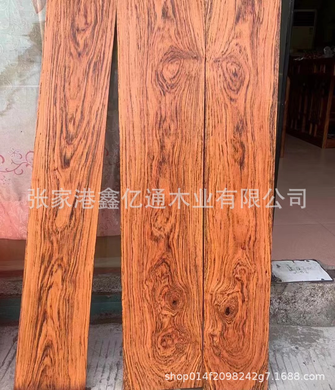 微信图片_20220215133514