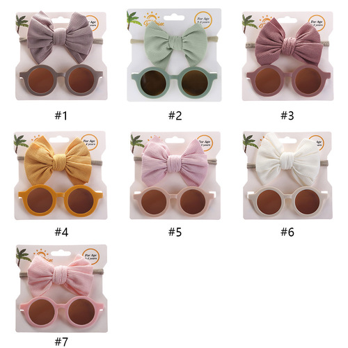 Children's sun lens belt combination set fashionable cartoon baby toy sun visor glasses pit strip cotton solid color hairband