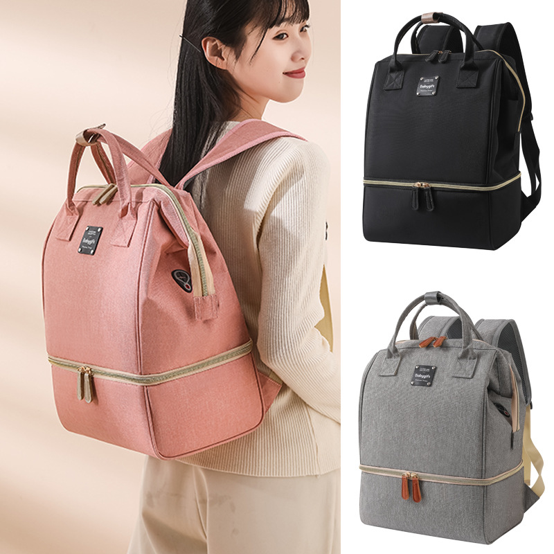 Factory Wholesale Mother and Baby Travel Mummy Bag Outdoor Dining Baby Food Preservation Insulated Backpack Milk Storage Mom Bag