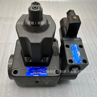 EFBG-03-125-H-21T233-L ̨������YUKEN�����y���������y؛Դ����