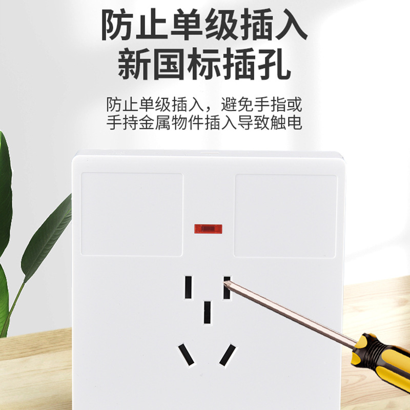 �綯��ƿ�����ֳ����׮��Դ������װ������ײ�����LEDָʾ��