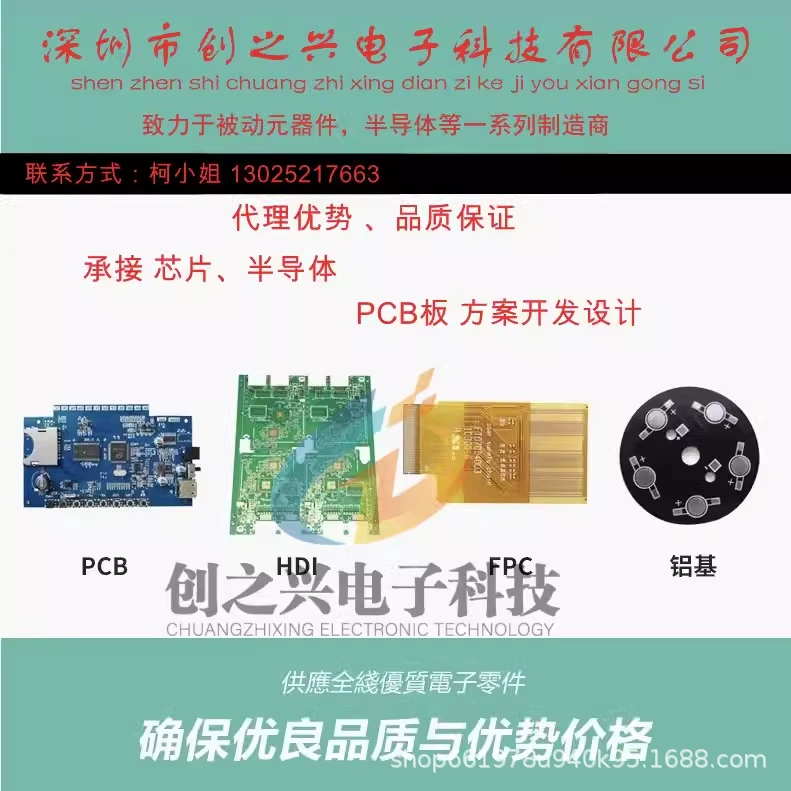 Новейший оригинал TLP521-1XGB DIP-4 совместимый 521-1GB напрямую вставляемый оптопара оптопара
