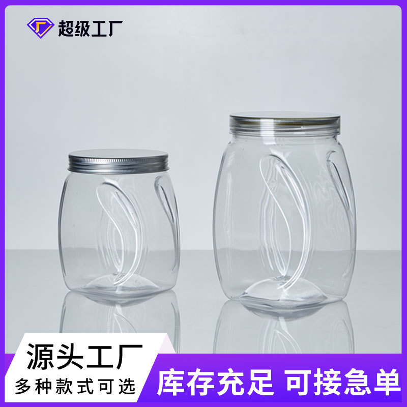 Lata de plástico de boca ancha 900ml Lata de nueces de maní Lata de subempaque de grado alimenticio Lata de muestra gratuita al por mayor transfronteriza image 1