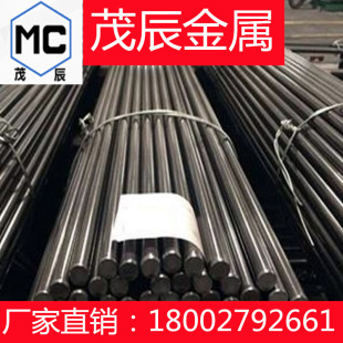 SKD11���DC53䓰�H13䓰�D2�F���F�� ����� С�A�� �������