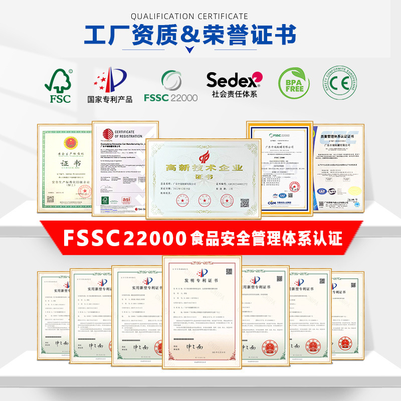 Sushi de grado alimenticio embalaje de tarjetas de papel envasado de tarjetas personalizadas de tarjetas cilíndricas de sushi empujador de exportación