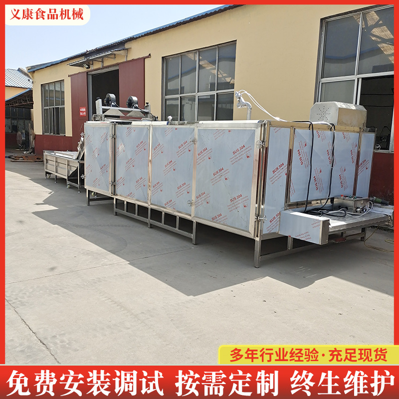 多层网带式蒸煮线设备 隧道式网带蒸煮线 五谷杂粮蒸煮漂烫机