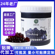 �����N����ѩ���������鱬����1200g â���{ݮ��ݮζ���ÊA��С��