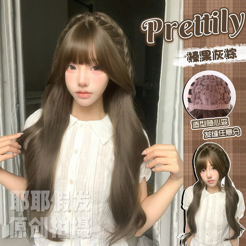 Yeyeyeye wig sweet girl Lolota cute braided double ponytail long curly hair wig Yeyeyeye wig sweet girl Lolota cute braided double ponytail long curly hair wig