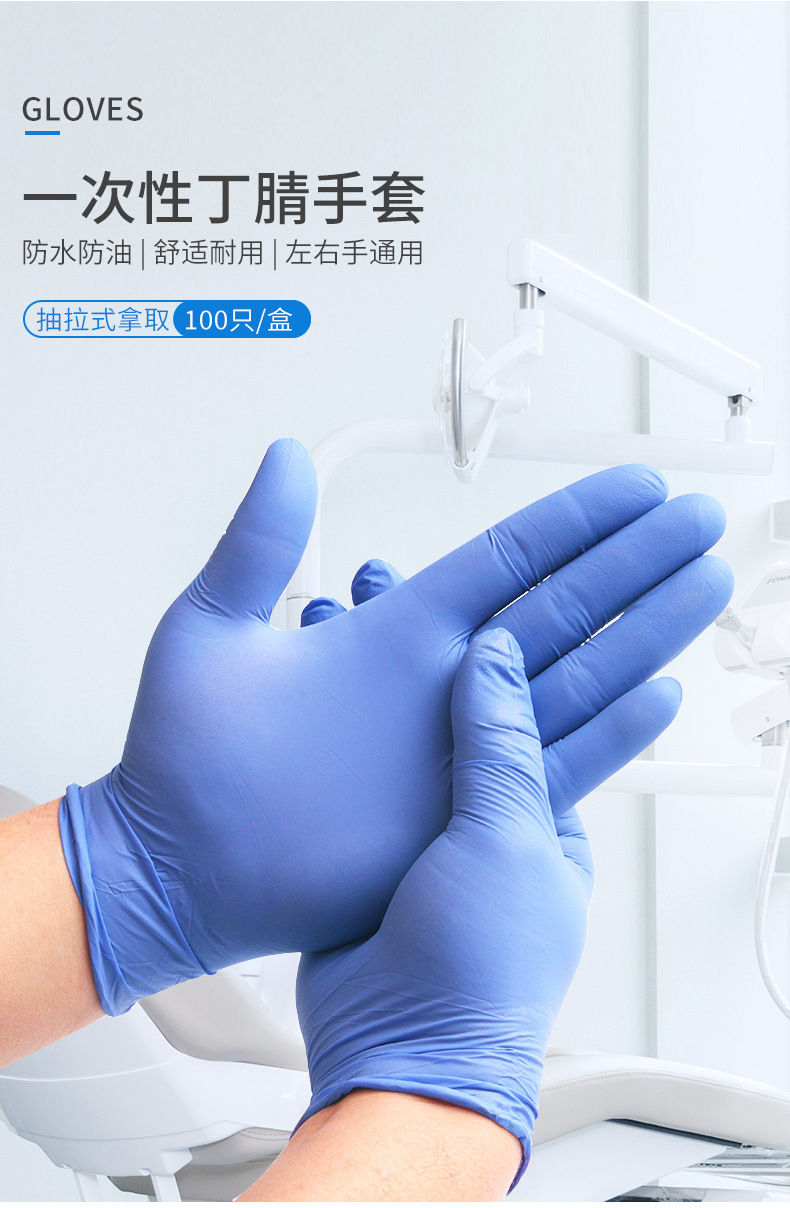 详情图片_1.jpg
