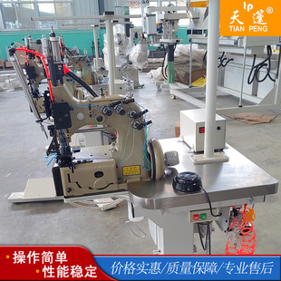 GK35-7ȫ�Ԅӿp���C