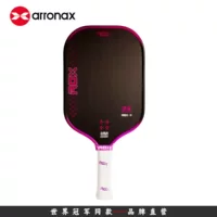 Arronax Пик ракетка из углеродного волокна pickleball матовая ткань PP EVA внутренний стержень Пик ракетка доска