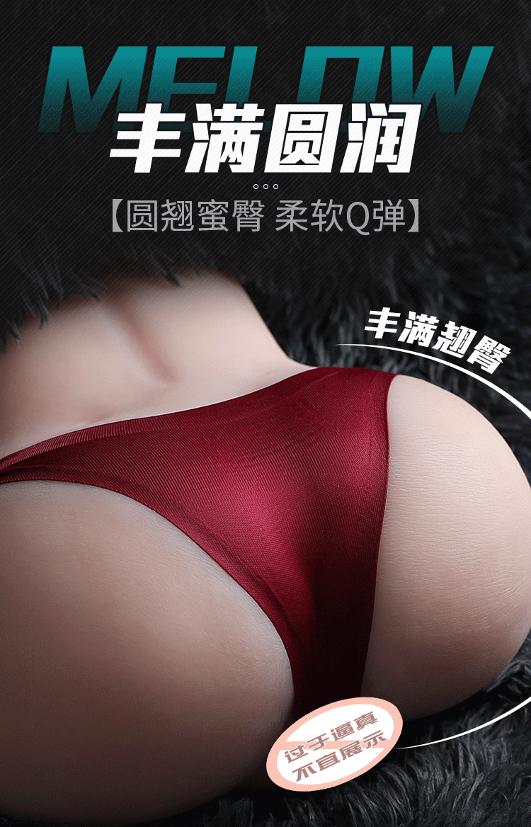 Jiuai Willow-Waist Hip Masturbator TPE Half-Body Model with Insertable Canal — detail image 5