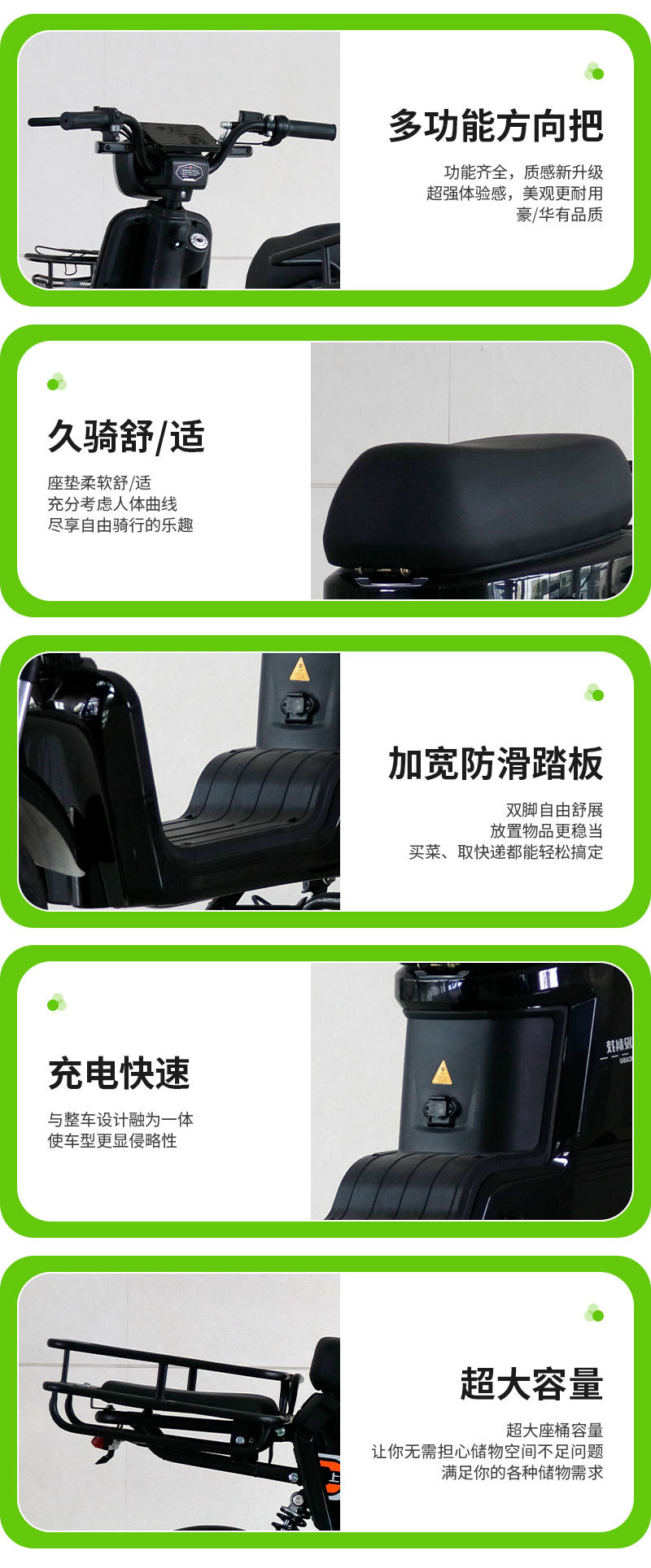 Foreign Trade Export 007 Electric Car 72V Battery Car Adult High-Speed Electric Motorcycle Battery Car Cross-Border Wholesale
